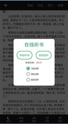 金沙登录网址